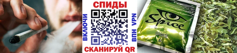 Купить где  Бабушкин  Бутират Butirat 