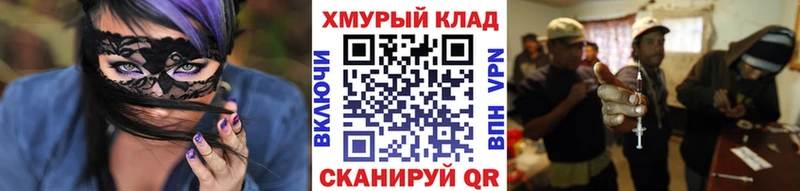 Купить  Бабушкин  Героин Heroin 