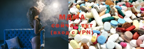 метадон Михайловск
