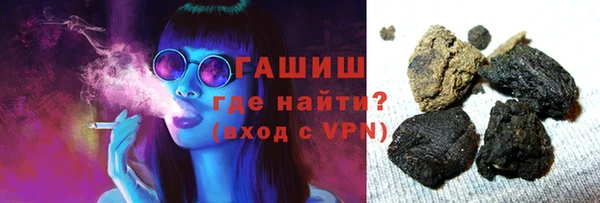 молекула духа Михайловка