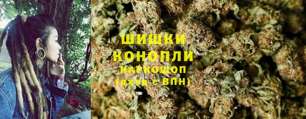 метадон Михайловск