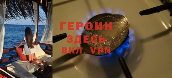 кокаин премиум Михайлов