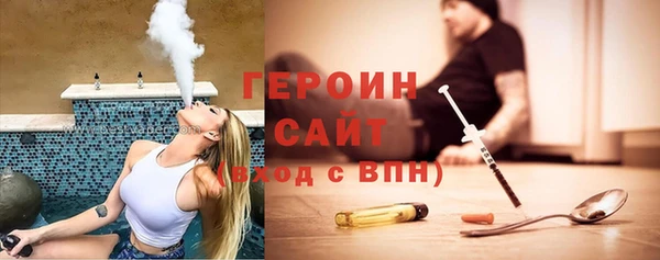 кокаин премиум Михайлов
