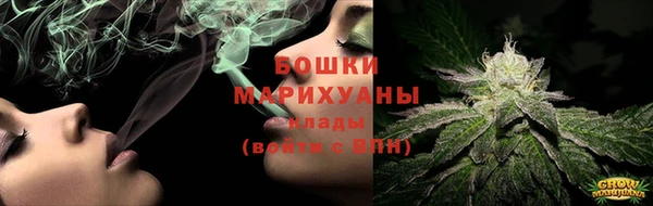 кокаин премиум Михайлов