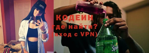 кокаин премиум Михайлов