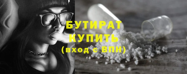 метадон Михайловск