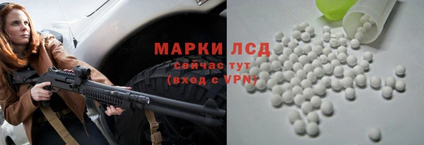 метадон Михайловск