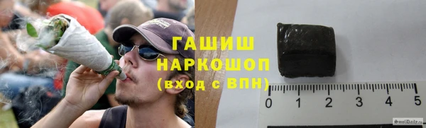 mdma Майский