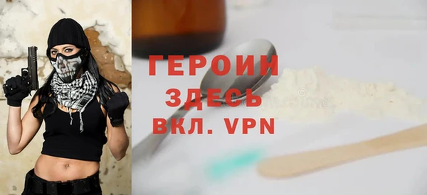 эйфоретик Наволоки