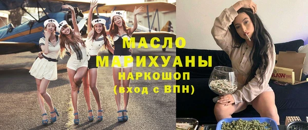 spice Магадан