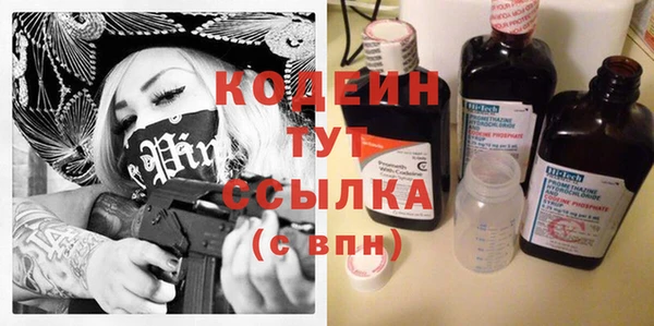 скорость Навашино