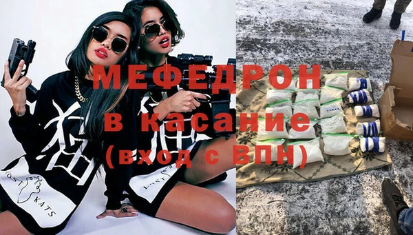 метадон Михайловск