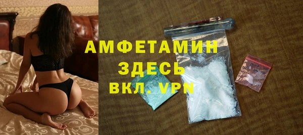 метадон Михайловск
