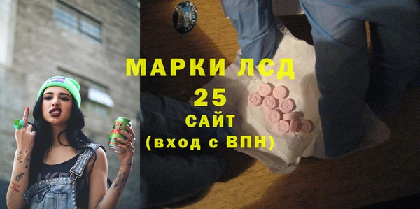метадон Михайловск
