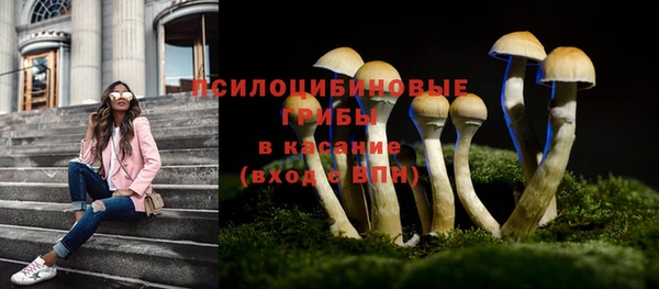 мефедрон мука Надым