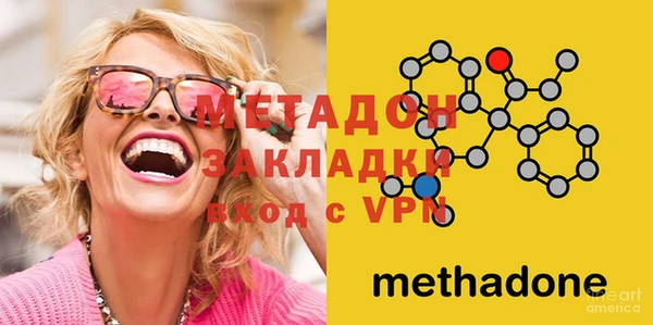 молекула духа Михайловка