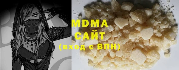 spice Магадан