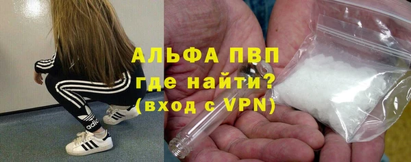 кокаин премиум Михайлов