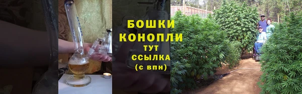 кокаин премиум Михайлов