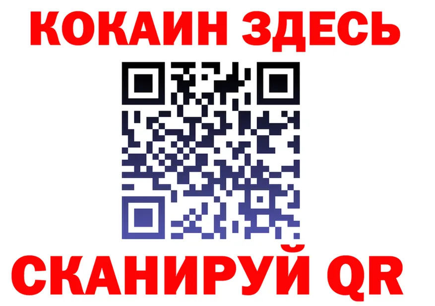 Alfa_PVP мука зеркало shop OMG Бабушкин