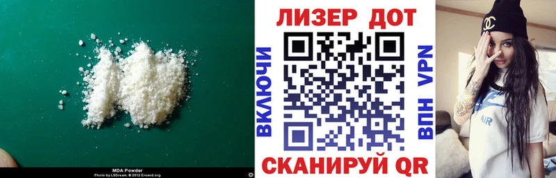 Купить  Бабушкин  ЛСД экстази кислота 