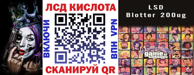 Марки NBOMe 1,5мг  Купить  Бабушкин 