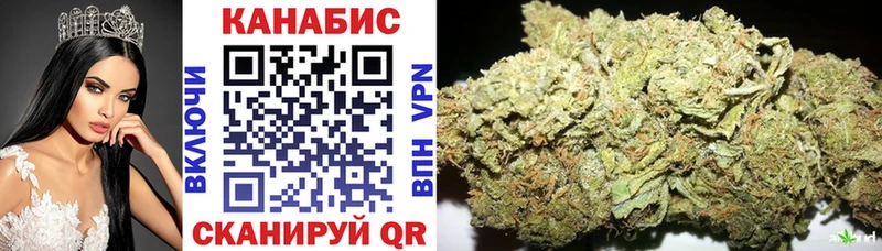 Купить где  Бабушкин  Бошки Шишки гибрид 
